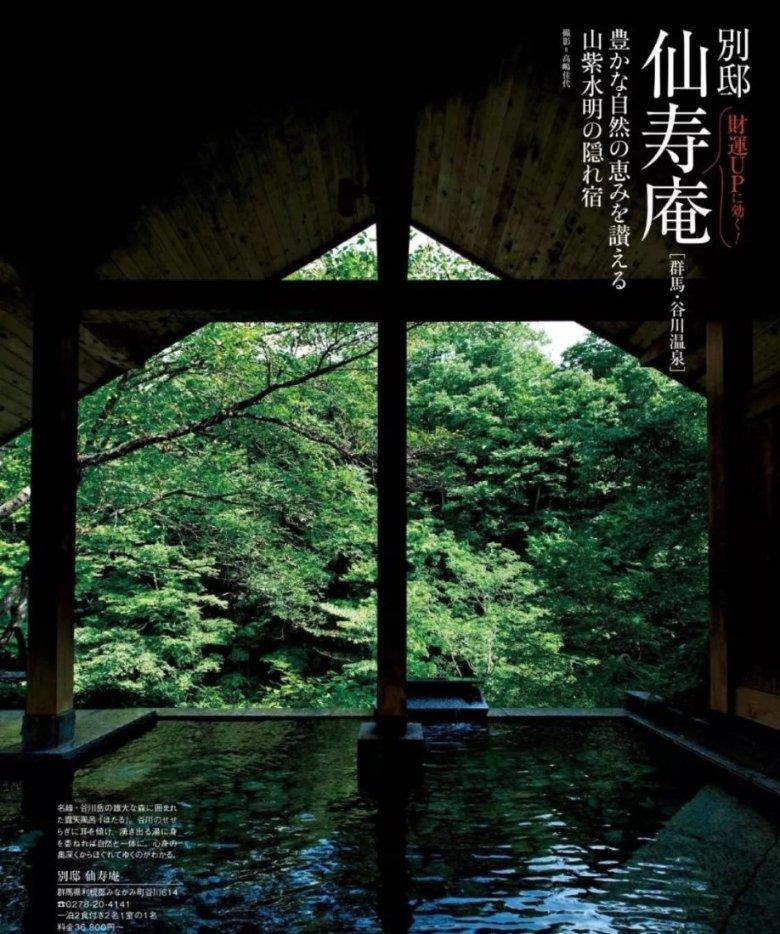 心绞痛的中医护理常识
