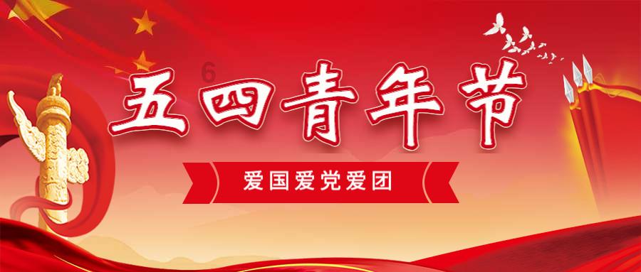 维权可以公布他人信息吗-专业问答网站