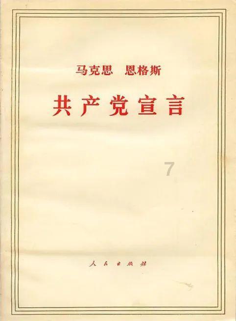 绥化市消防救援支队政治委员郭振庭出席基层大队主题教育专题组织生活会